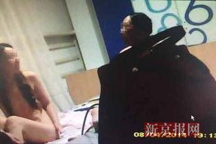 青岛爆料最新视频,揭秘城市新动态与神秘事件  第1张