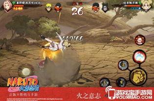 火影忍者七月最新爆料,神秘力量觉醒，忍者世界风云再起！  第2张