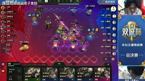 金铲铲之战最新活动爆料,神秘宝藏等你来寻！