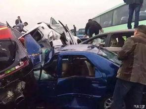 英国爆料人车祸视频最新,惊心动魄一幕引关注 第2张 英国爆料人车祸视频最新,惊心动魄一幕引关注 第2张